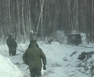 В Хабаровском крае найдены обломки пропавшего Су-27 