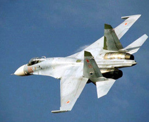 Поисковики нашли тело пилота Су-27, разбившегося под Комсомольском-на-Амуре 