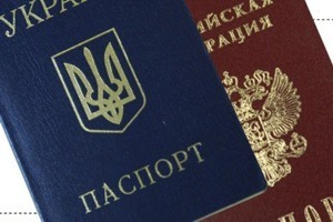 Паспортисты Крыма вышли на работу 