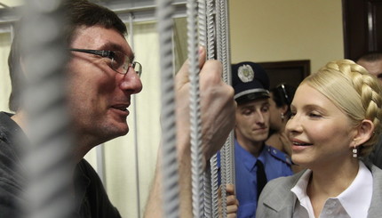 Тимошенко приехала в суд к Луценко 
