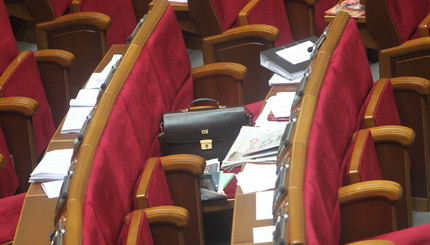 Депутаты готовятся к закрытию 8-й сессии Верховной Рады