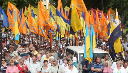 Митинг протеста объединенной оппозиции на День независимости