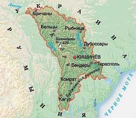 Появился первый пограничный знак между Украиной и Молдовой 