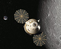 Барак Обама велел NASA отказаться от лунной программы  