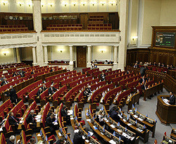Депутаты изменили закон о выборах Президента  
