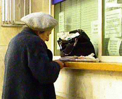 Днепропетровцев призывают оформлять субсидии 