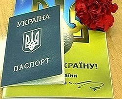 Украинцам запретят жить с паспортами других стран 
