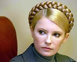 Юлия Тимошенко так и не приехала в Запорожье  