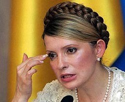 Тимошенко запускает 
