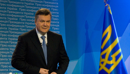 Ежегодная пресс-конференция президента Украины
