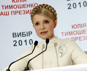 Тимошенко утверждает, что выборы сфальсифицированы 