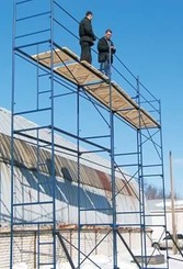 Отец и сын сорвались с лесов 