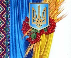 В Украине напишут учебник по истории, который объединит страну 