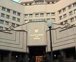 Бандеру лишат звания Героя Украины в суде? 