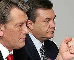 Ющенко передает дела новому президенту 