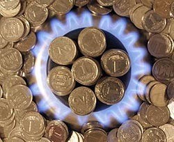 Газ для украинцев останется по прежней цене 