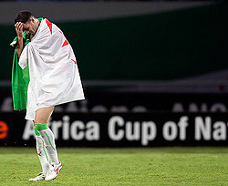 Сборная Алжира по футболу отказалась играть с украинцами  