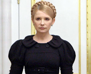 Сегодня Тимошенко станет безработной? 