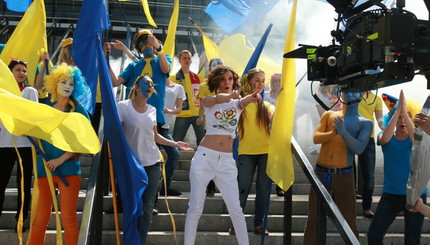 Украинские звезды снимают клип к евро 2012