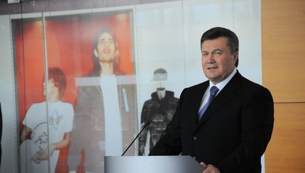 Визит Януковича в Донецк