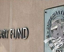 МВФ выдаст нам последний транш кредита летом? 