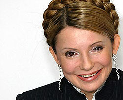 Юлия Тимошенко решила отдохнуть   