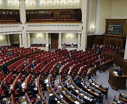 Верховная Рада приняла за основу законопроект о формировании коалиции из отдельных депутатов 