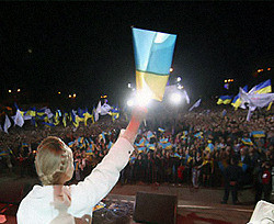 Тимошенко соберет новый майдан? 