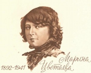 Феодосийский музей разжился новыми фотографиями, автографами и пластинками 