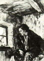 В Крыму поймали Раскольникова, погубившего старушку 