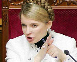 Юлия Тимошенко требует себе пропуск в сессионный зал парламента 