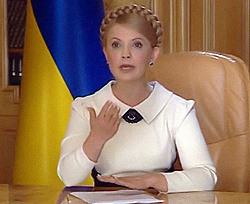 Тимошенко рассказала, чем будет заниматься оппозиция    