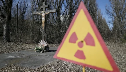 Чернобыль 37 лет спустя: фоторепортаж из зоны отчуждения