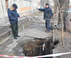 В Донецке земля уходит из под ног 