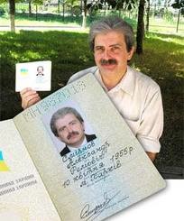 Харьковчане дружно возвращают русские имена в паспорта 