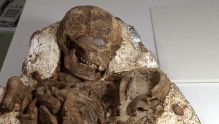 На Тайване археологи обнаружили останки матери и ребенка, которым 4800 лет
