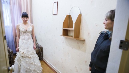 В Харькове женщина, приговоренная к пожизненному заключению, вышла замуж
