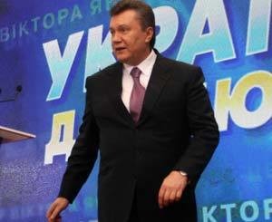 Кто самый модный из украинских политиков 