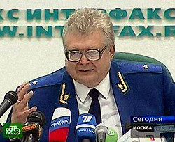 Прокурор Москвы: оба взрывных устройства были закреплены на теле террориста 