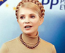 Тимошенко сформулировала требования к правительству и рассказала о принципе работы теневого Кабмина 
