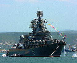 Из Крыма могут уйти несколько крупных кораблей Черноморского флота  