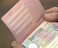 Украинцам станет еще сложнее сделать шенгенскую визу 