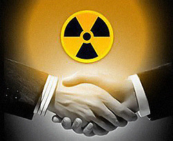 Украина купит ядерное топливо у США без лицензии 