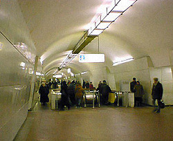 Организаторов взрывов в московском метро и Кизляре поймали 