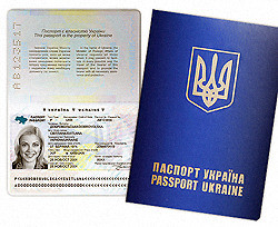 В Украине снова начали выдавать загранпаспорта 