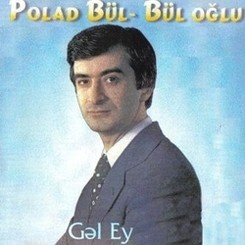 Крымчане пообщаются с Поладом Бюльбюльоглы 