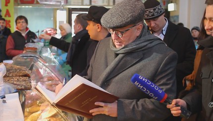 Жириновский повезет домой украинское сало