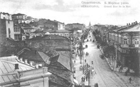 В Севастополе откроют «взрывоопасный» музей 