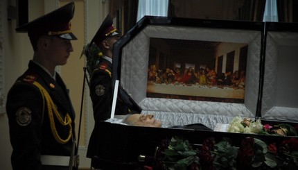 Прощание с бывшим главой МИД, лидером Руха Геннадием Удовенко
