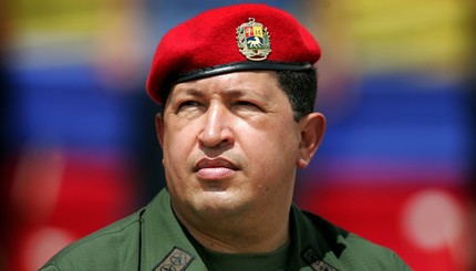 Уго Чавес все